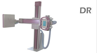 U-shaped arm 3200